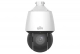 IP Камера видеонаблюдения Uniview IPC6424SR-X25-VF