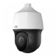 IP Камера видеонаблюдения Uniview IPC6322LR-X22-C