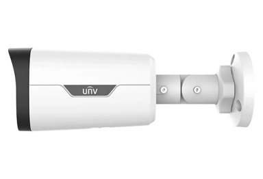 IP Камера видеонаблюдения Uniview IPC2314LE-ADF28KM-WL