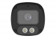 IP Камера видеонаблюдения Uniview IPC2314LE-ADF28KM-WL