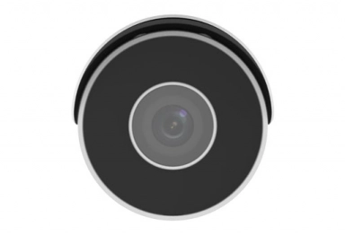 IP Камера видеонаблюдения Uniview IPC2124LR5-DUPF28M-F