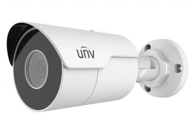 IP Камера видеонаблюдения Uniview IPC2124LR5-DUPF28M-F