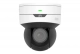 IP Камера видеонаблюдения Uniview IPC6412LR-X5P
