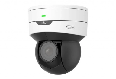 IP Камера видеонаблюдения Uniview IPC6412LR-X5P