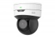IP Камера видеонаблюдения Uniview IPC6412LR-X5P