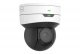 IP Камера видеонаблюдения Uniview IPC6412LR-X5P