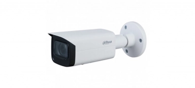 IP Камера видеонаблюдения Dahua DH-IPC-HFW1431TP-ZS-S4 f:2.8-12mm 4Mp