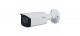 IP Камера видеонаблюдения Dahua DH-IPC-HFW1431TP-ZS-S4 f:2.8-12mm 4Mp