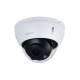 IP Камера видеонаблюдения Dahua DH-IPC-HDBW1431RP-ZS-S4 4MP 2.8 - 12mm VARIFOCAL LENS