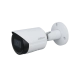 IP Камера видеонаблюдения Dahua DH-IPC-HFW1530SP-0280B-S6 5MP 2.8mm