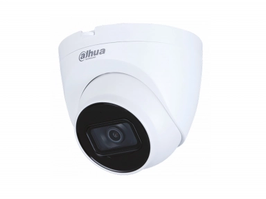 IP Камера видеонаблюдения Dahua DH-IPC-HDW1530TP-0280B-S6 5MP 2.8mm
