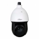 IP Камера видеонаблюдения Dahua DH-SD49425XB-HNR-S3 4MP 4.8 mm-120 mm