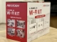 Hikvision set camere supraveghere NK44W0H WIFI KIT (BULLET 4MPX)