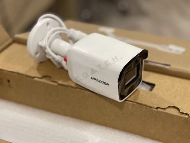 Hikvision set camere supraveghere NK44W0H WIFI KIT (BULLET 4MPX)