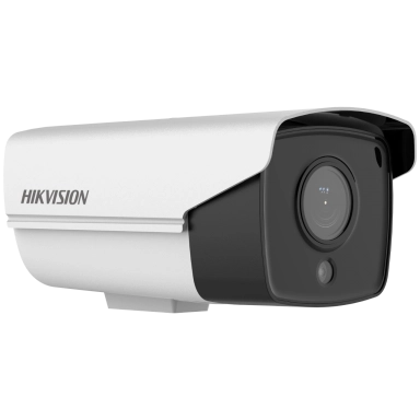 Hikvision IP camera supraveghere video DS-2CD3T23G1-I/4G (2MPX 2.8MM)