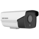Hikvision IP camera supraveghere video DS-2CD3T23G1-I/4G (2MPX 2.8MM)