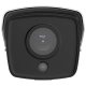 Hikvision IP camera supraveghere video DS-2CD3T23G1-I/4G (2MPX 2.8MM)