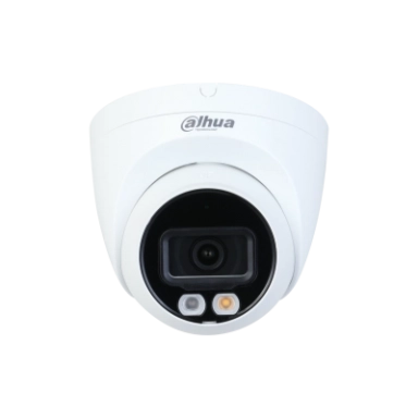 IP Камера видеонаблюдения Dahua DH-IPC-HDW2449T-S-IL 4MP 2.8mm