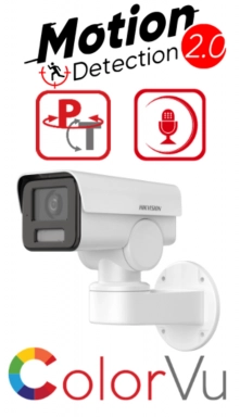 Hikvision IP камера видеонаблюдения PT BULLET DS-2CD1P47G2-LUF (COLORVU 4MPX 4MM)