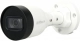 IP Камера видеонаблюдения Dahua DH-IPC-HFW1230S1-A-S5 2Mp 2.8mm