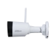 IP Камера видеонаблюдения Dahua IPC-HFW1430DS1-SAW 4MP 2.8mm