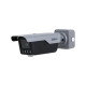 IP Камера видеонаблюдения Dahua DHI-ITC413-PW4D-Z3 ANPR Camera 4Mp 8-32 mm