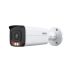 IP Камера видеонаблюдения Dahua DH-IPC-HFW2549T-AS-IL 5Mp 3.6mm