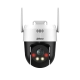 Камера WI-FI видеонаблюдения Dahua DH-SD2A500HB-GN-AW-PV-S2 5MP 4mm