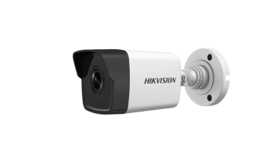 IP Камера видеонаблюдения Hikvision DS-2CD1053G0-I (BULLET 5 MPX 2.8MM)