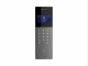 Hikvision Многоабонентская IP вызывная панель с Face Recognition DS-KD9203-E6