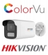Hikvision IP камера видеонаблюдения DS-2CD1T47G0-L (COLORVU 50M BULLET 4MPX 4 MM)