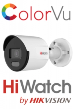 HIWATCH IP камера видеонаблюдения DS-I450L (BULLET 4MPX 2.8MM)