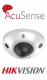 Hikvision IP Камера видеонаблюдения DS-2CD2523G2-IS (MINIDOME 2MPX 2.8MM)