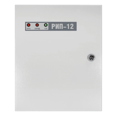 HDPoint Импульсный резервный источник питания HD - PB0501 РИП(5А)