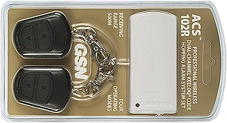 GSN Беспроводной двухканальный комплект тревожной сигнализации ACS 102R