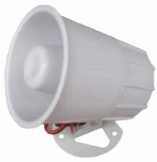 DSC Сирена уличного типа AU-41 White