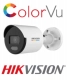 IP Камера видеонаблюдения Hikvision DS-2CD1057G0-L (COLORVU LITE BULLET 5MPX 2.8 MM)