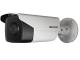 Hikvision IP Камера видеонаблюдения DS-2CD4A26FWD-IZS/P (LPR 2MPX 2.8-12MM)