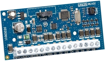 DSC Модуль РАСШИРИТЕЛЬ PGM HSM2208