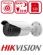 Hikvision IP Камера видеонаблюдения DS-2CD2621G0-IZS (BULLET 2MPX 2.8-12MM)