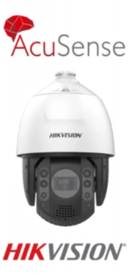 Hikvision IP камера видеонаблюдения PTZ DS-2DE7A225IW-AEB T5 2MPX 25X
