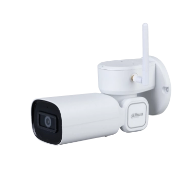 IP Камера видеонаблюдения Dahua DH-PTZ1C200UE-GN-W