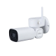 IP Камера видеонаблюдения Dahua DH-PTZ1C200UE-GN-W