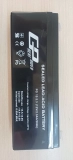 Acumulator GP 12V/2.3Ah