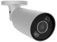 Ajax BulletCam HL (8 Mp/2.8 mm) ASP white