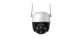 Cameră de supraveghere exterioara WiFi Imou Cruiser SE+ 5MP