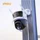 Камера видеонаблюдения IMOU Cruiser Triple IPC-S7UP-11M0WED 11 Мп Wi-Fi PTZ