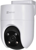 IP-камера видеонаблюдения EZVIZ CS-H8c-R200-1J4WKFL (H8c 2K+) 4 Мп Wi-Fi