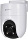 IP-камера видеонаблюдения EZVIZ CS-H8c-R200-1J4WKFL (H8c 2K+) 4 Мп Wi-Fi