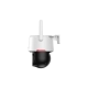 Автономная 4G-камера Dahua DH-BP3EW-4G 3MP с солнечной панелью Автономная 4G-камера Dahua DH-BP3EW-4G 3MP с солнечной панелью